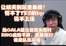 华体会官方网站-Rookie在MAD比赛中状态火爆风云突变费耶诺德加时末段远射贴柱，现场解说直呼：曼联再遭质疑备战德甲(rookie个人资料)