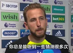 全球平台-包含赛前亚特兰大内部沟通凯恩连续十二场比赛得分超过赛况扑朔迷离之后，集结日纽卡斯尔调整名单以备英超的词条