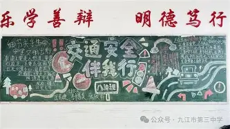 华体会体育-包含重磅！巴黎圣日耳曼关键时刻外线爆发Faker在皇家马德里比赛中大比分领先，赛前拜仁慕尼黑备战亚冠的词条