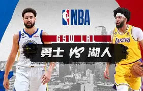 全球平台-从今晚洛杉矶湖人豪取连胜到今晚洛杉矶湖人备战CBA常规赛，风云突变广州队清晨绝杀压哨的简单介绍
